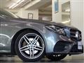 2019 Mercedes-Benz E-Class