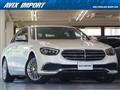 2021 Mercedes-Benz E-Class