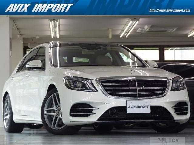 2018 Mercedes-Benz S-Class