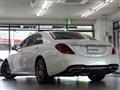 2018 Mercedes-Benz S-Class