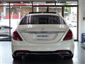 2018 Mercedes-Benz S-Class