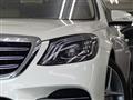 2018 Mercedes-Benz S-Class