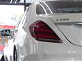 2018 Mercedes-Benz S-Class