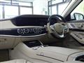2018 Mercedes-Benz S-Class