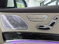 2018 Mercedes-Benz S-Class
