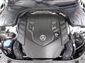2018 Mercedes-Benz S-Class