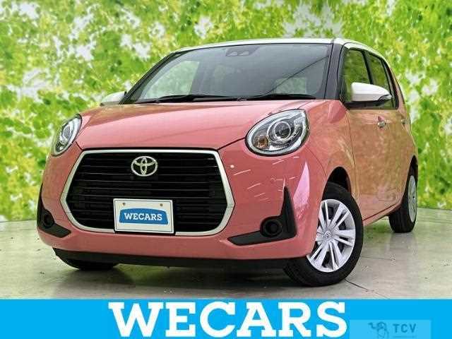 2023 Toyota Passo