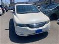 2005 Honda Odyssey