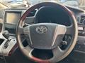2012 Toyota Vellfire