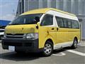2010 Toyota Hiace Van