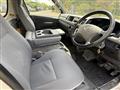 2010 Toyota Hiace Van