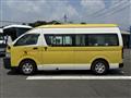 2010 Toyota Hiace Van