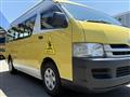 2010 Toyota Hiace Van