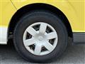 2010 Toyota Hiace Van