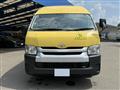 2014 Toyota Hiace Van