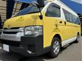 2014 Toyota Hiace Van