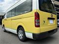 2014 Toyota Hiace Van