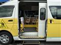 2014 Toyota Hiace Van