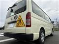 2014 Toyota Hiace Wagon