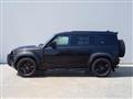 2022 Land Rover Defender