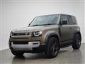 2021 Land Rover Defender