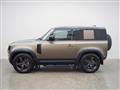 2021 Land Rover Defender