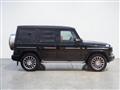 2022 Mercedes-Benz G-Class