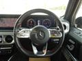 2022 Mercedes-Benz G-Class