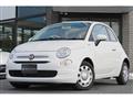 2022 Fiat 500