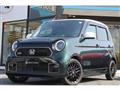 2021 Honda Honda Others