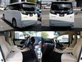 2016 Toyota Vellfire