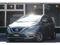 2020 Nissan Note