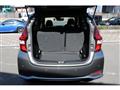 2020 Nissan Note