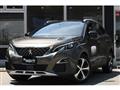 2021 Peugeot Peugoet Others