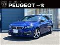 2019 Peugeot 308