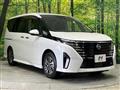 2023 Nissan Serena