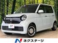 2023 Honda Honda Others