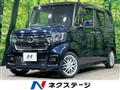 2021 Honda N BOX