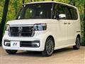 2024 Honda N BOX