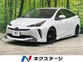 2022 Toyota Prius