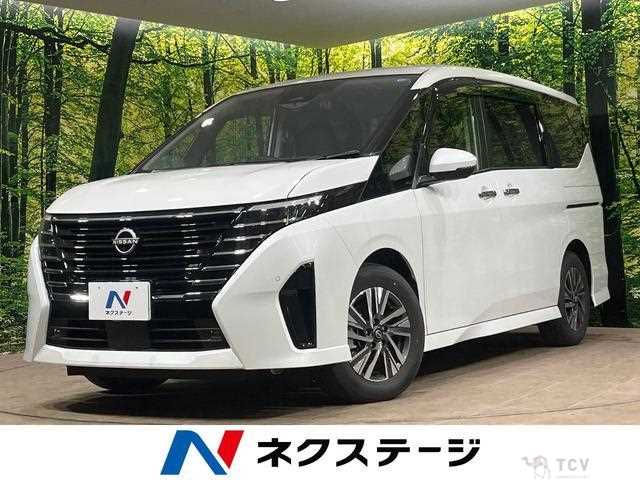 2025 Nissan Serena