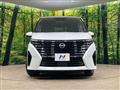 2025 Nissan Serena