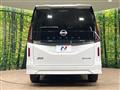 2025 Nissan Serena