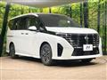 2025 Nissan Serena