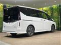 2025 Nissan Serena
