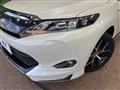 2016 Toyota Harrier Hybrid