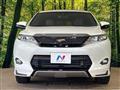 2016 Toyota Harrier Hybrid