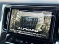 2019 Toyota Alphard G