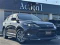 2017 Toyota Harrier
