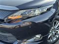 2017 Toyota Harrier